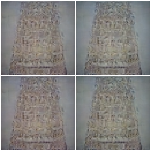 A 2x2 grid of four DDPM-generated African fabric patterns produced from random noise